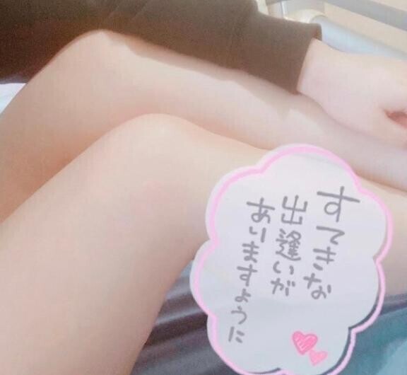 迷いどころ...