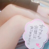 もな