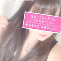 甘い誘い🩷🥰