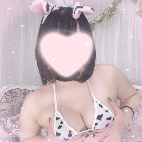 あっつあつ😡