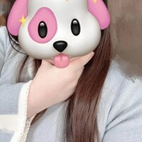 すずな