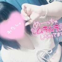 とあ