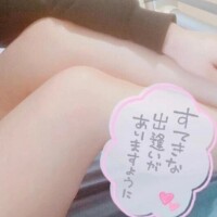 もな