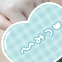 もな