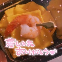 もな