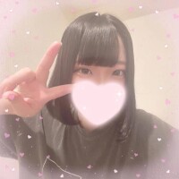 すい