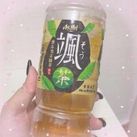 すい