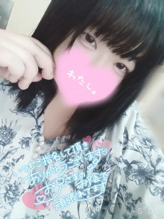 きゅんきゅんって