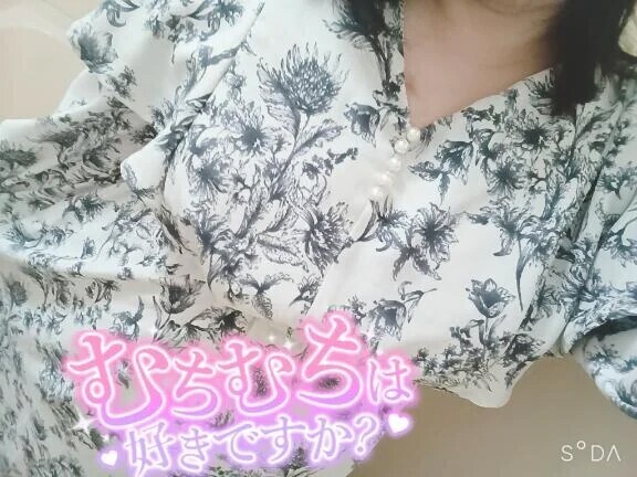 お仕事終わりには