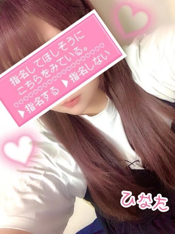 𝑇ℎ𝑎𝑛𝑘 𝑦𝑜𝑢🎀