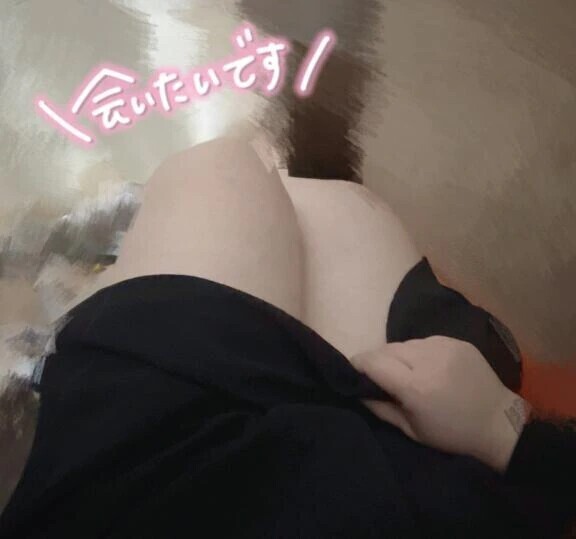 おつかれさまだよ💌