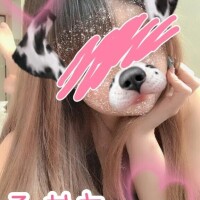 𝑇ℎ𝑎𝑛𝑘 𝑦𝑜𝑢🐼