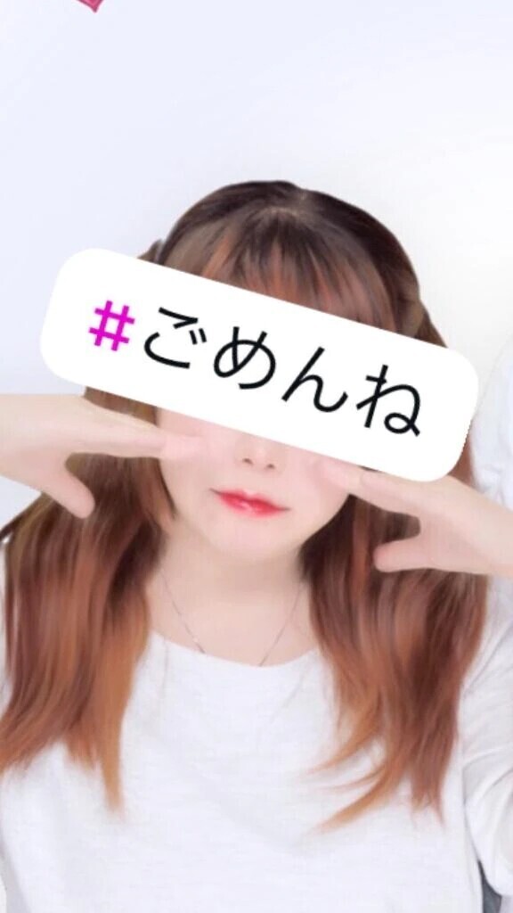 お詫び申し上げます。