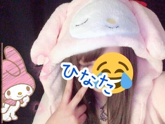 【アニマル診断】今日の運勢ランキング