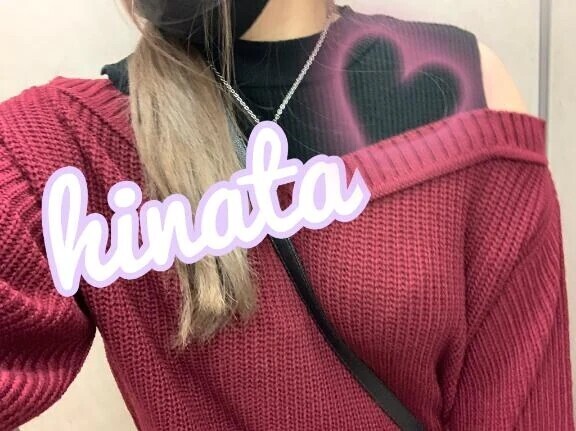 𝑇ℎ𝑎𝑛𝑘 𝑦𝑜𝑢🎀