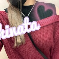 𝑇ℎ𝑎𝑛𝑘 𝑦𝑜𝑢🎀