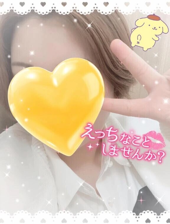 ４ヶ月ぶり‼️