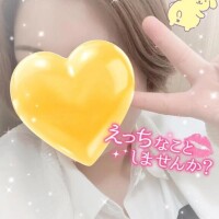 ４ヶ月ぶり‼️