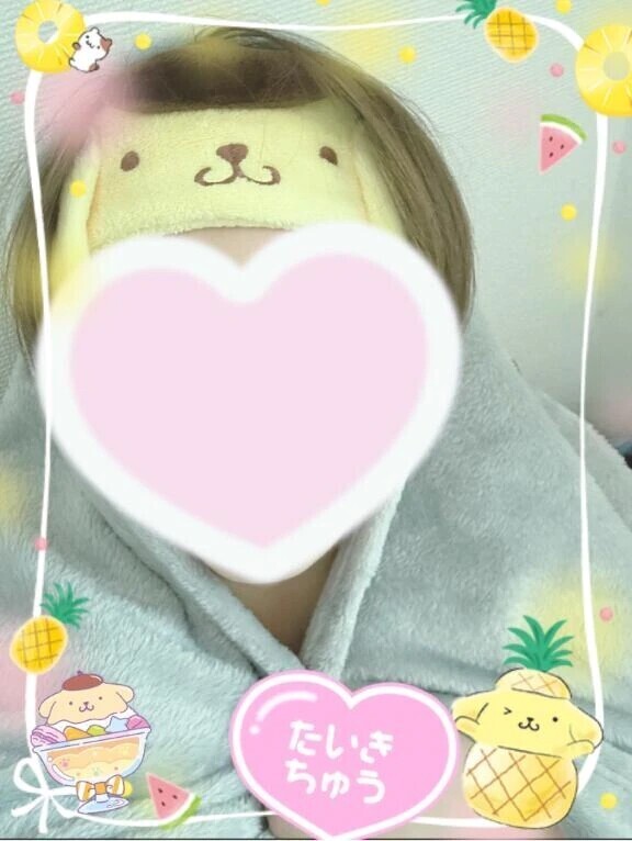 ぬくぬくしよ(‪⸝⸝-  ̫ -⸝⸝‬)♡