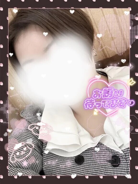 次回12/2に決まったよ〰️💞