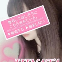 𝐇𝐞𝐥𝐥𝐨🪽