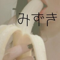 ありがとう🥲🩷