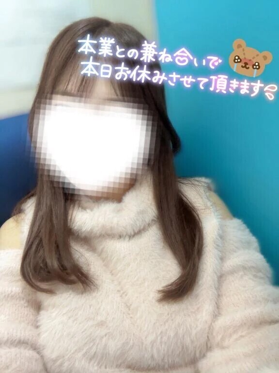 ごめんなさい💦