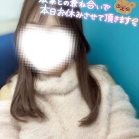 ごめんなさい💦