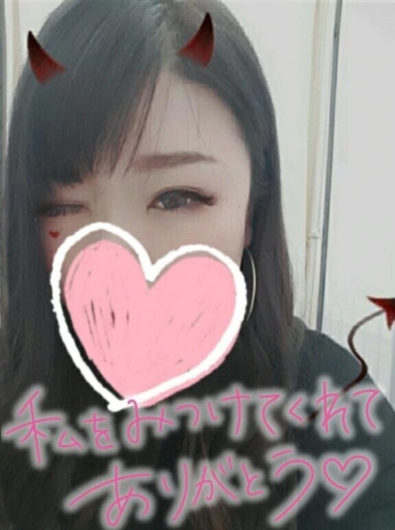 🩵UNO🫶Mさま🩵