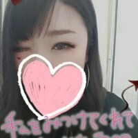 🩵UNO🫶Mさま🩵