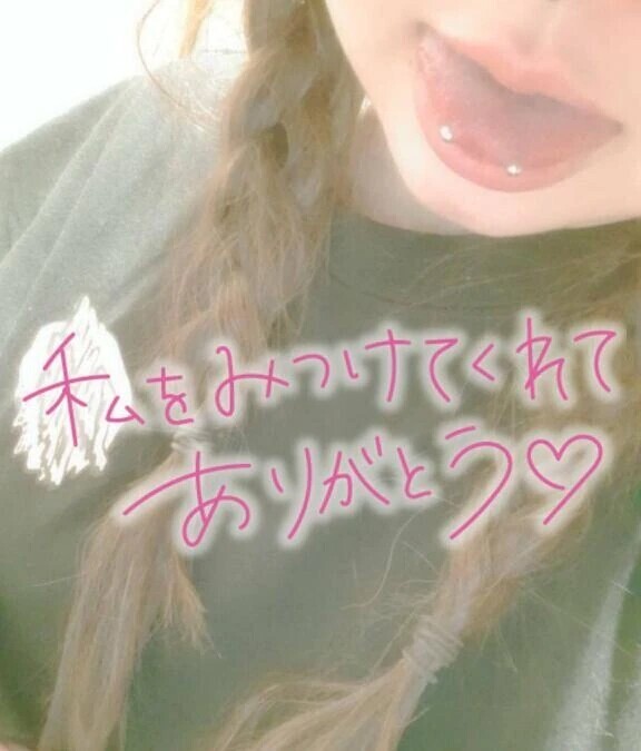 🩵W-Party🫶Fさま🩵