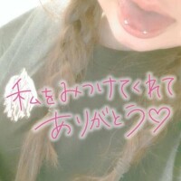 🩵W-Party🫶Fさま🩵