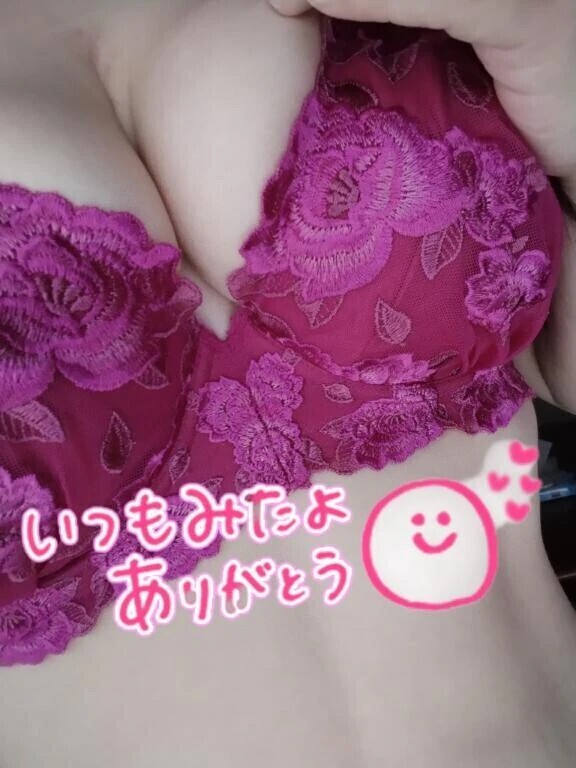 新しくなったので‥