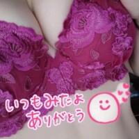 新しくなったので‥