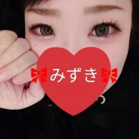 出勤です🐰💕