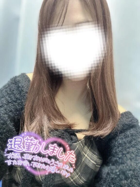 退勤しました🙇🏻‍♀️💗
