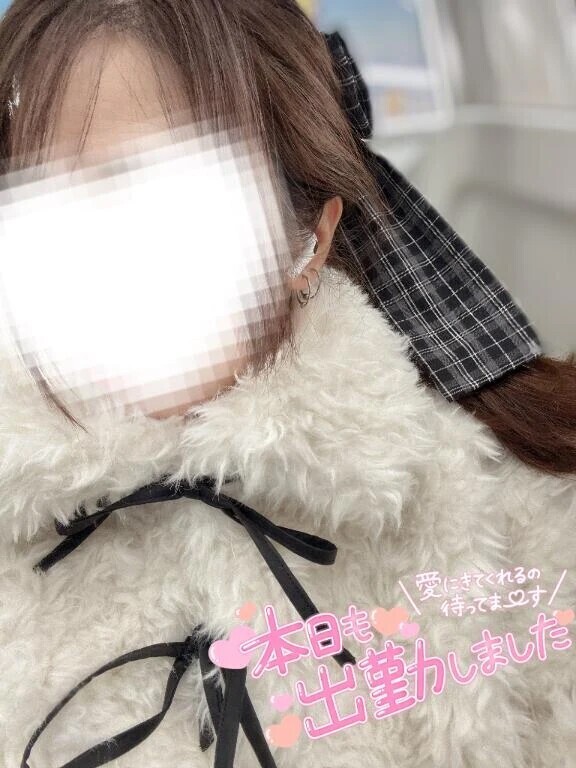 出勤してます❣️