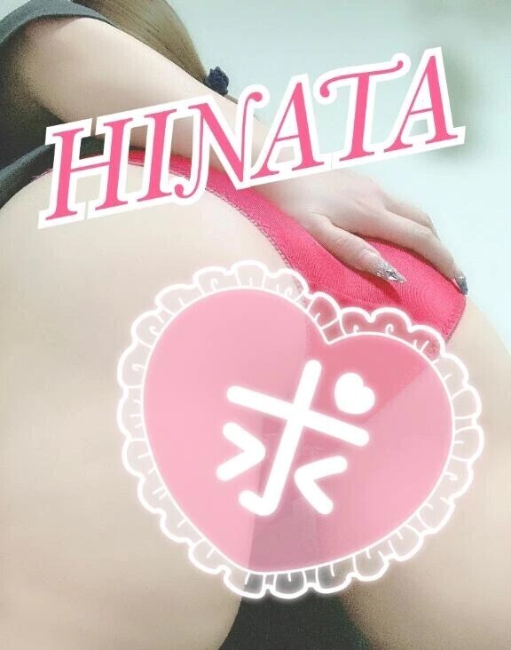 𝐬𝐭𝐚𝐫𝐭🩷