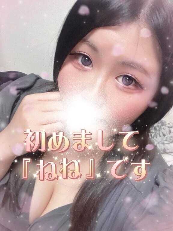 体験……😘💋