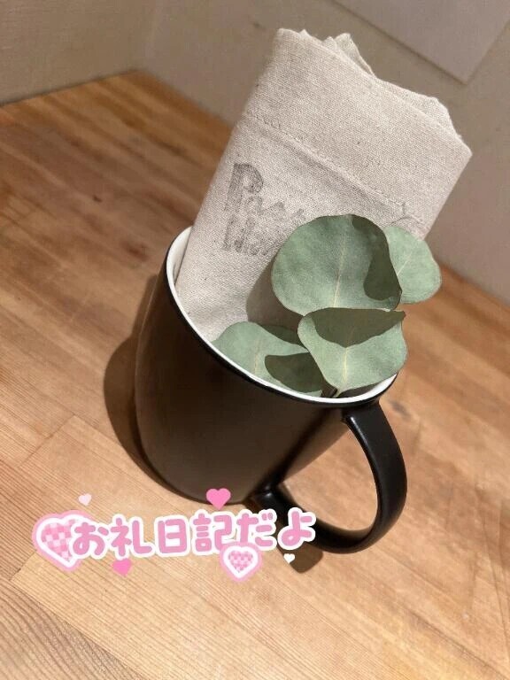 マイルド 702号室のお兄さんへ