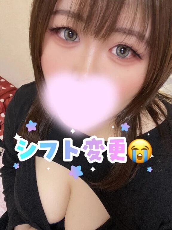 シフト変更です( ; ; )