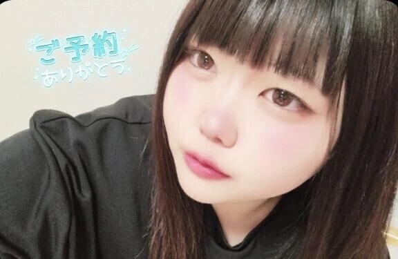 次回時間記載！