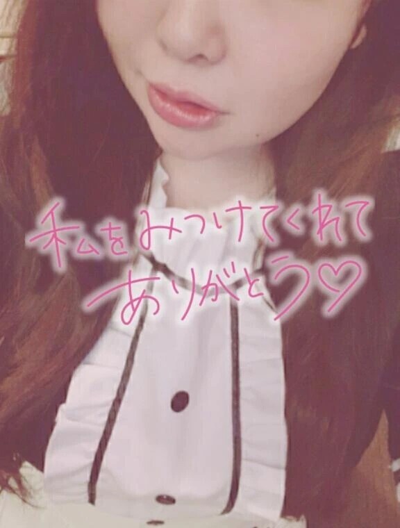 次回1:20〜空いてます🐻💕