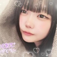 今日なんか…♡