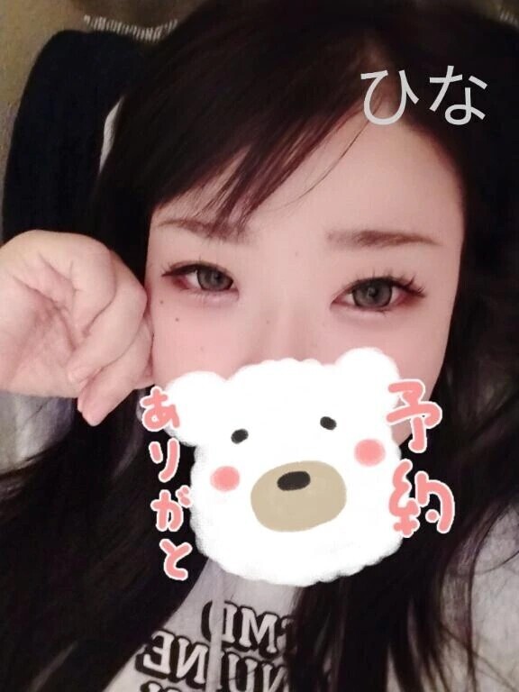 19:05〜🫶ご予約ありがとです🐰❣️