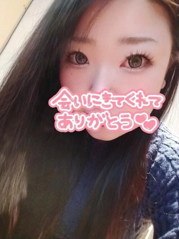 ありがとう🐻💕