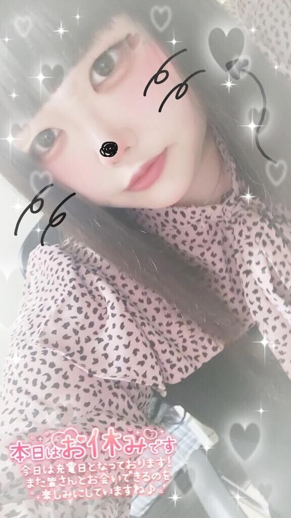 明日から出勤！！