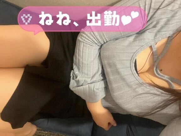 出勤してます😊