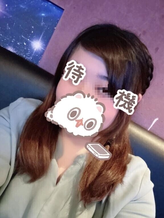 今日の出勤時間の変更