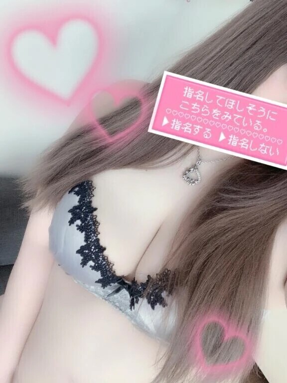 本日は出勤日🩷🥰
